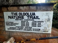 Oloolua Nature Trail