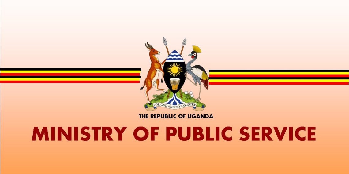 How to Apply for a Public Service Commission Job in Uganda