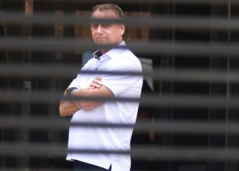Jair Bolsonaro Blames Paranoia for Damaging Ankle Monitor Amid Detention