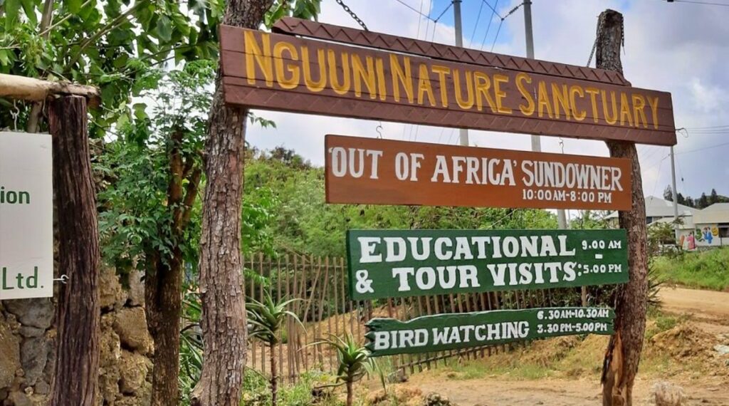 Nguuni Nature Sanctuary