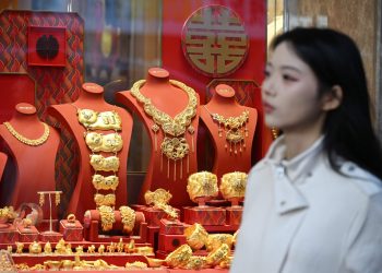 Gold Hits Record Highs Amid Geopolitical Uncertainty