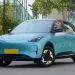 Geely EX2