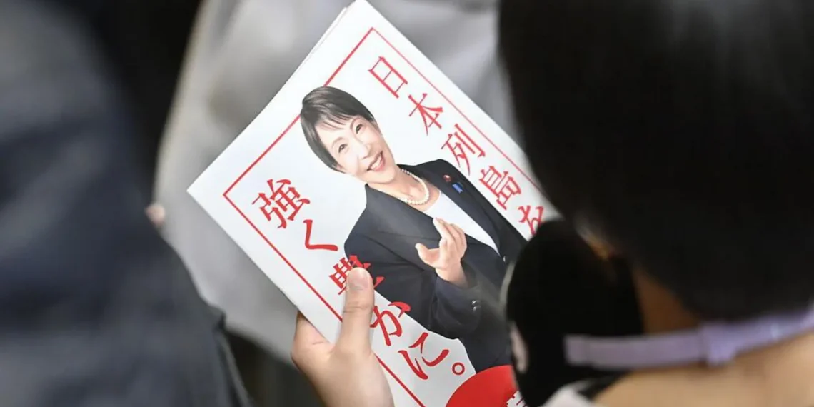 Takaichi election win