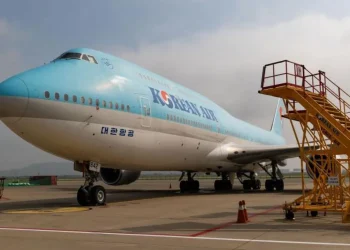 Korean Air emergency mode