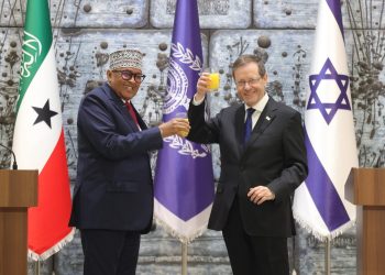 Somaliland president makes 'historic' visit to Israel
